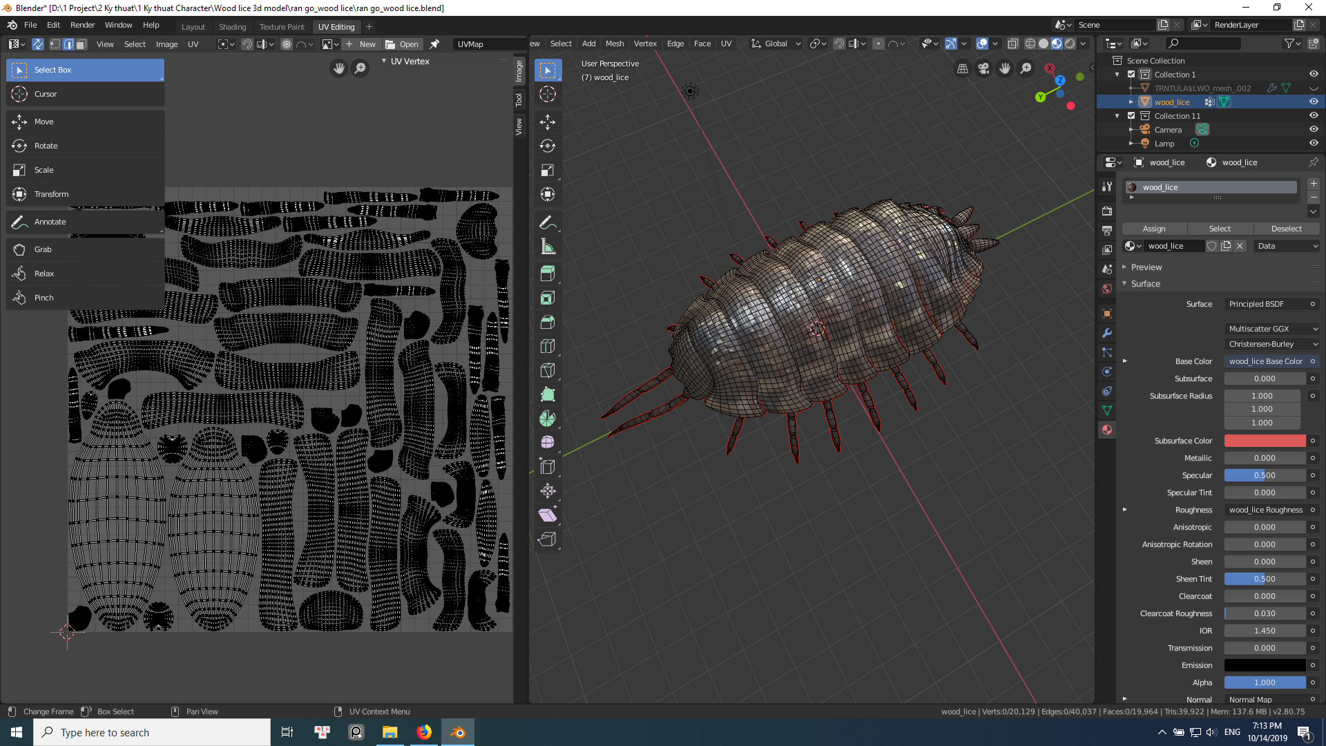 wood lice 3d mode  preview image 3